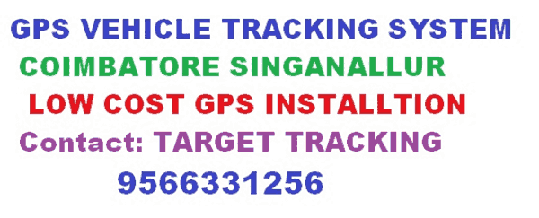 Target GPS Vehicle Tracking System dealers in Singanallur Coimbatore